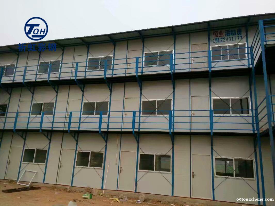 单双层运城彩钢房按需搭建 盐湖西城街K式活动房供应 单双层运城彩钢房按需搭建 盐湖西城街K式活动房供应