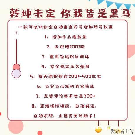 金小指官方软件代理-工作室招商加盟项目孵化全程扶持 金小指官方软件代理-工作室招商加盟项目孵化全程扶持