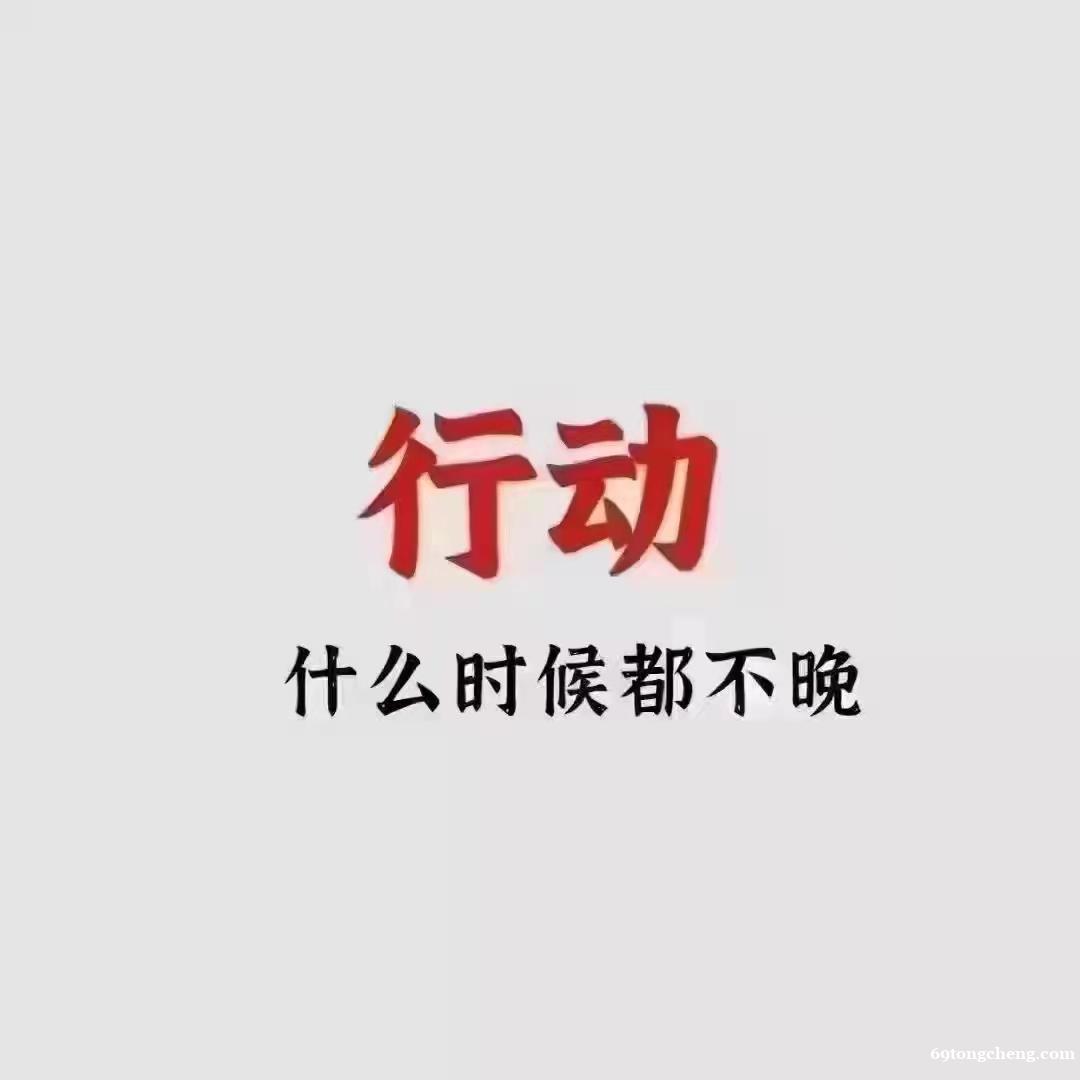 芜湖考研辅导|考研备考如何缓解焦虑? 芜湖考研辅导|考研备考如何缓解焦虑?