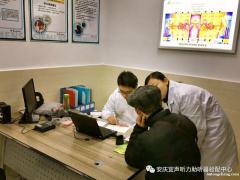 桐城宜声对于帮助老年人挑选助听器,到底有哪些需要注意的方面呢