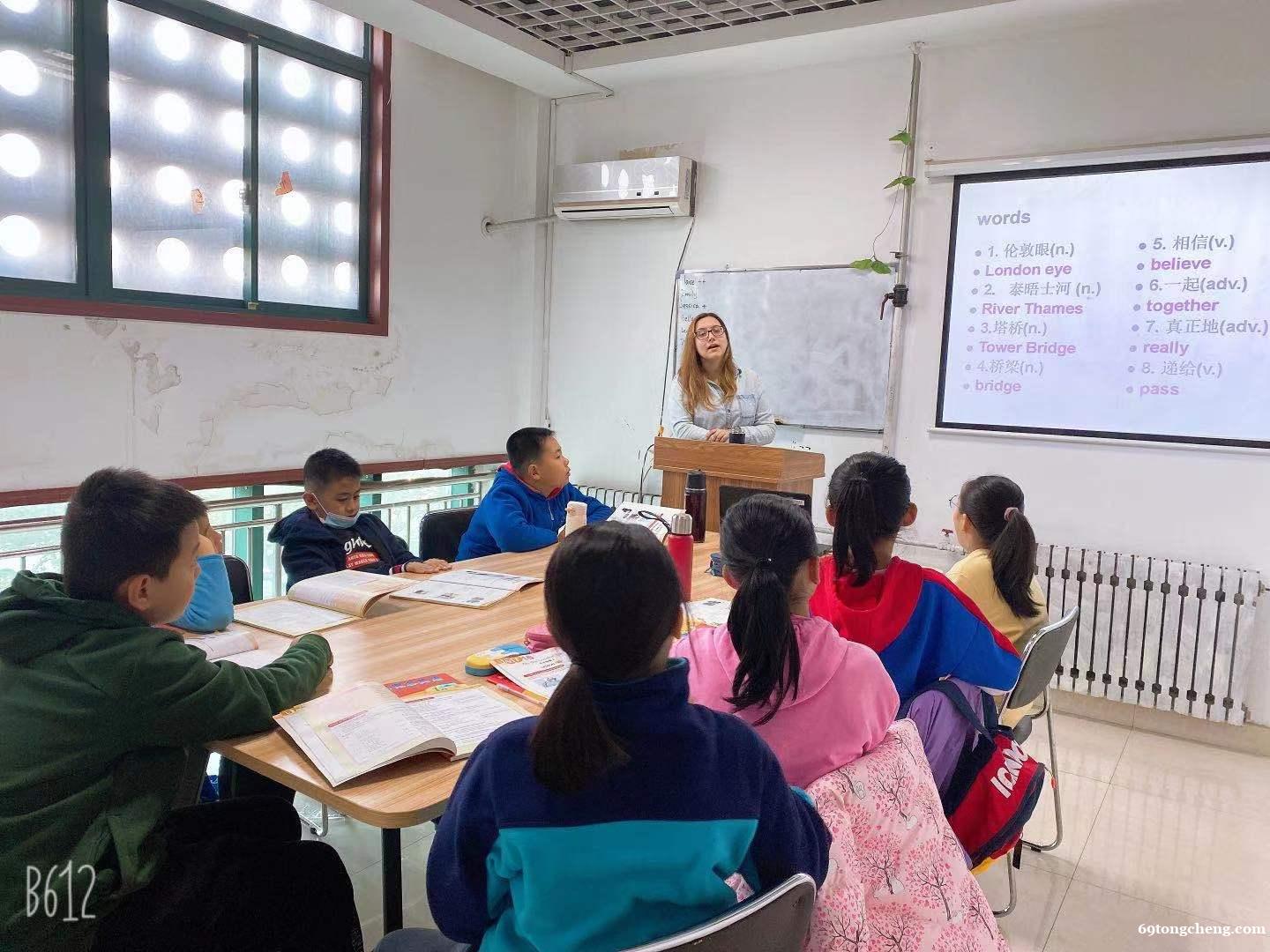 潍坊高新专业的中小学英语同步辅导 来阳光外语 潍坊高新专业的中小学英语同步辅导 来阳光外语