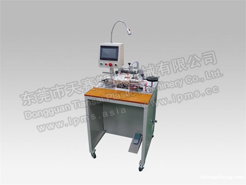 TS TJ9自动电芯贴胶机 TS TJ9自动电芯贴胶机