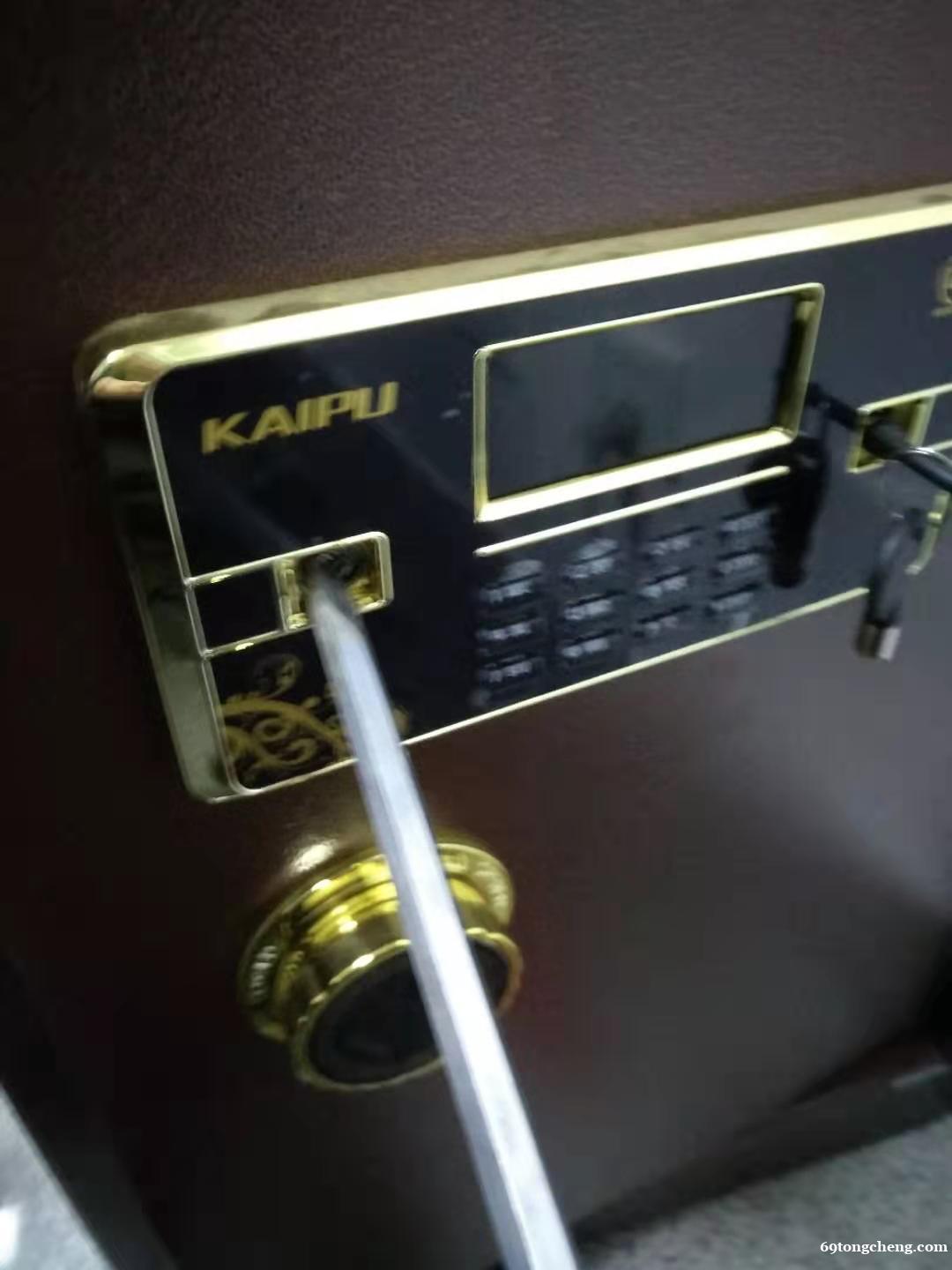 同城开锁 换锁 开保险柜 汽车锁 同城开锁 换锁 开保险柜 汽车锁