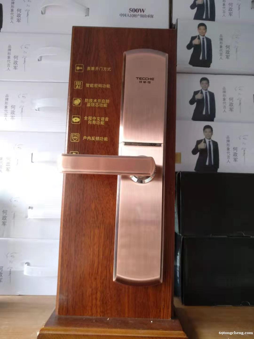 全成都开锁 换锁 安装指纹锁保险柜 汽车锁 全成都开锁 换锁 安装指纹锁保险柜 汽车锁