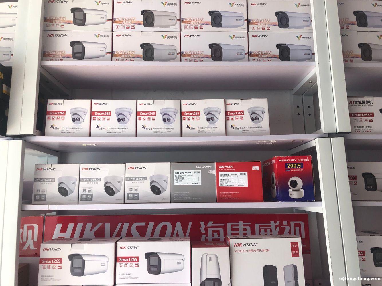 监控系统,智能停车系统,门禁等安防设备,武汉市提供上门服务 监控系统,智能停车系统,门禁等安防设备,武汉市提供上门服务