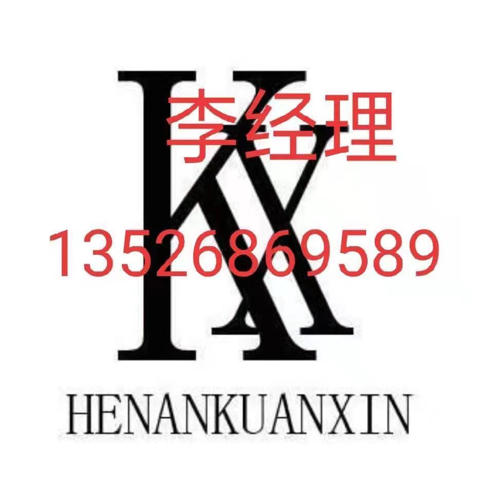 郑州给排水乙级资质复审换证具体要求和办理流程 郑州给排水乙级资质复审换证具体要求和办理流程