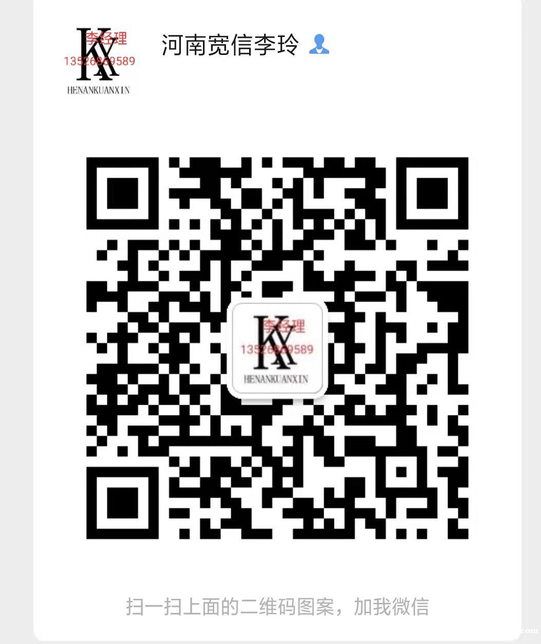 郑州给排水乙级资质复审换证具体要求和办理流程 郑州给排水乙级资质复审换证具体要求和办理流程