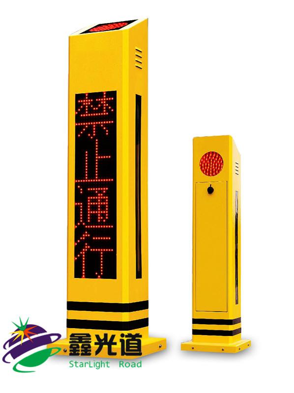 行人过街语音提示桩 行人过街语音提示桩