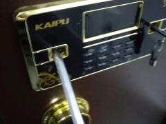 同城开锁 换锁 开保险柜 汽车锁