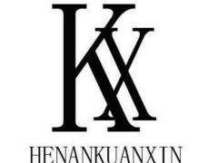 新办电力专业送变电工程设计乙级资质流程