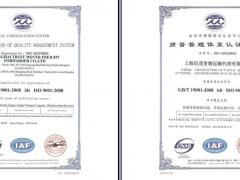 国际搬家公司 国际搬家到美国英国加拿大澳大利亚新加坡马来西亚