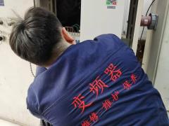 西安变频器维修 变频器上门维修 变频器维修公司