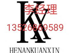 郑州给排水乙级资质复审换证具体要求和办理流程