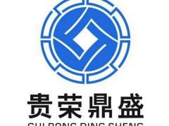 成都市房地产评估房屋评估写字楼评估住宅评估租金评估