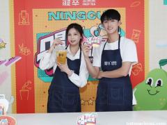 凝萃水果茶自制节目《喝喝喝喝喝》能够给人足够的新鲜感