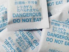 10克硅胶干燥剂防潮珠吸湿包家具沙发