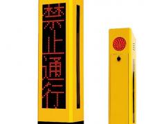 行人过街语音提示桩