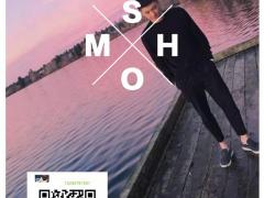 横岗自考复习提分的10个学习方法