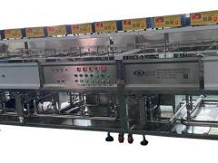 2022年深圳威固特单筒视频显微镜超声波清洗机