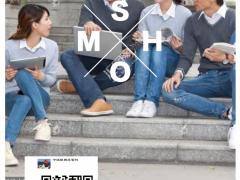 22年深圳自考龙岗自考 横岗自考选什么专业最好就业