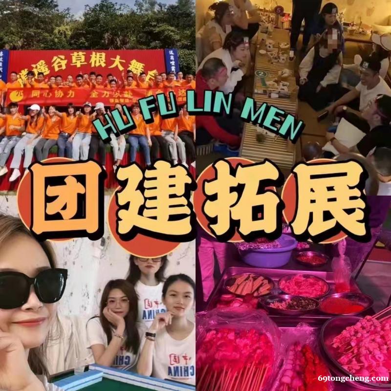 生活就是约好在春日清凉的田园过着简单的农家生活 生活就是约好在春日清凉的田园过着简单的农家生活