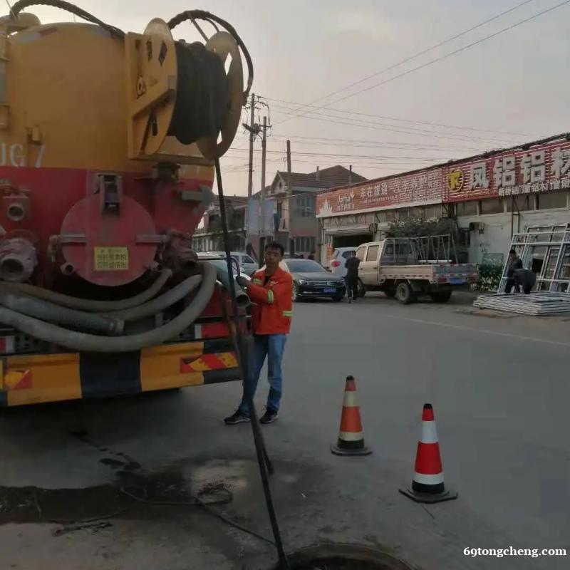 南汇航头下水道疏通 航头隔油池化粪池清理电话 南汇航头下水道疏通 航头隔油池化粪池清理电话