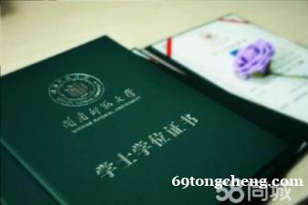 深圳梦之旅教育圆你一个大学梦 深圳梦之旅教育圆你一个大学梦