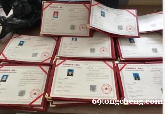 深圳学历提升自考本科成教网教国开 深圳学历提升自考本科成教网教国开