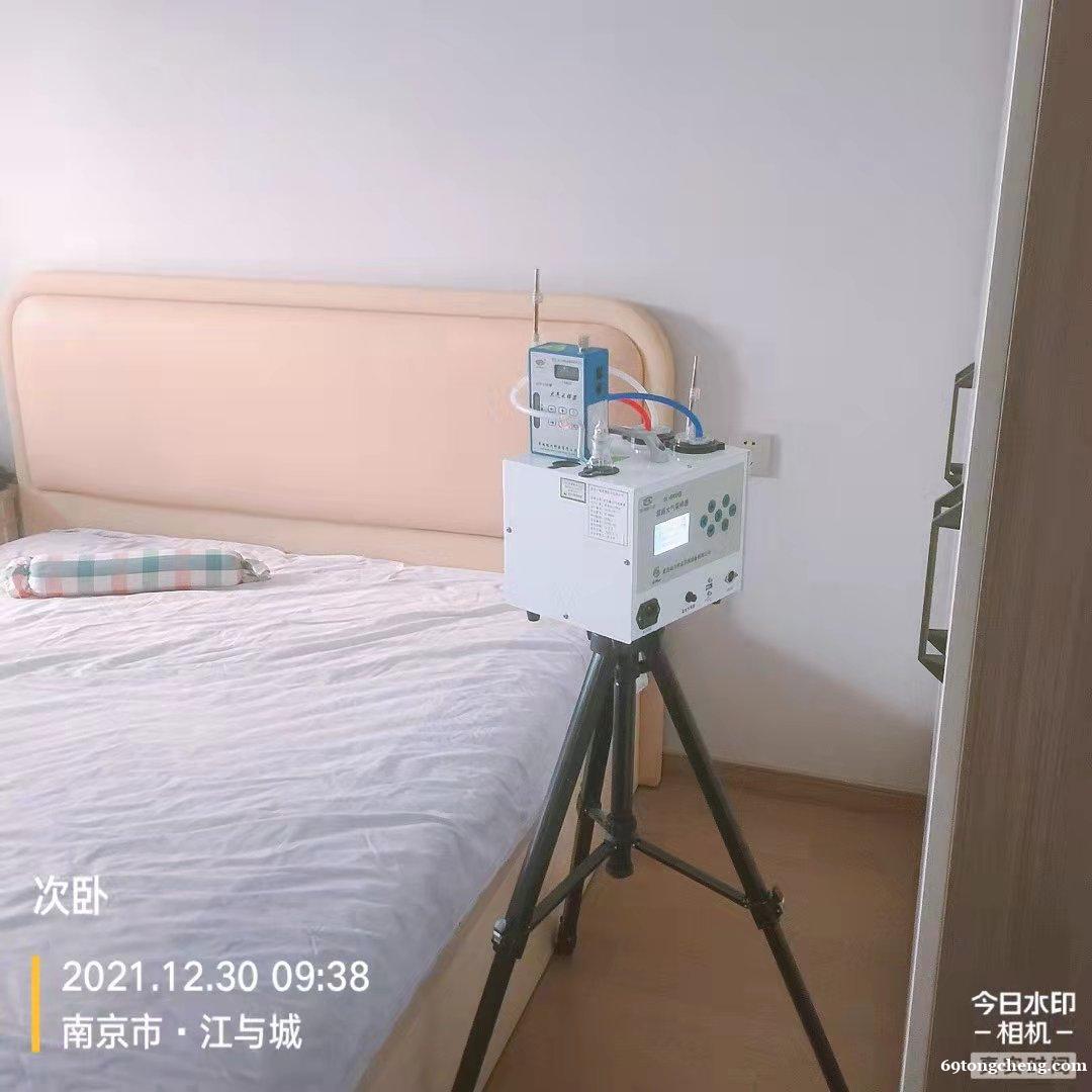 酒店宾馆卫生检测报告怎么办理南京公共场所卫生检测哪家好 酒店宾馆卫生检测报告怎么办理南京公共场所卫生检测哪家好