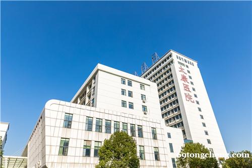 武汉太康医院孕妇每天吃几个鸡蛋比较合适 武汉太康医院孕妇每天吃几个鸡蛋比较合适