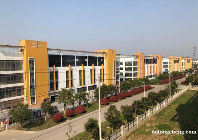 昆沭高新园返乡创业园. 昆沭高新园返乡创业园.