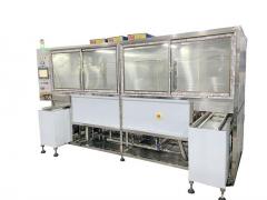 2022年全自动表面处理光学模具超声波清洗机VGT-507F
