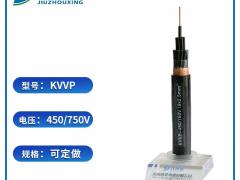KVV电缆和KVVP电缆的区别——河南电缆厂