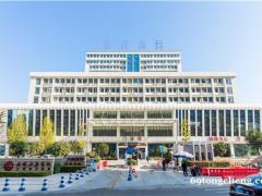 武汉太康医院分享日常生活保持精力旺盛的十个方法