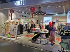 匠心打造爆款单品！尼赫菲服装，在时髦市场获得万千钟爱