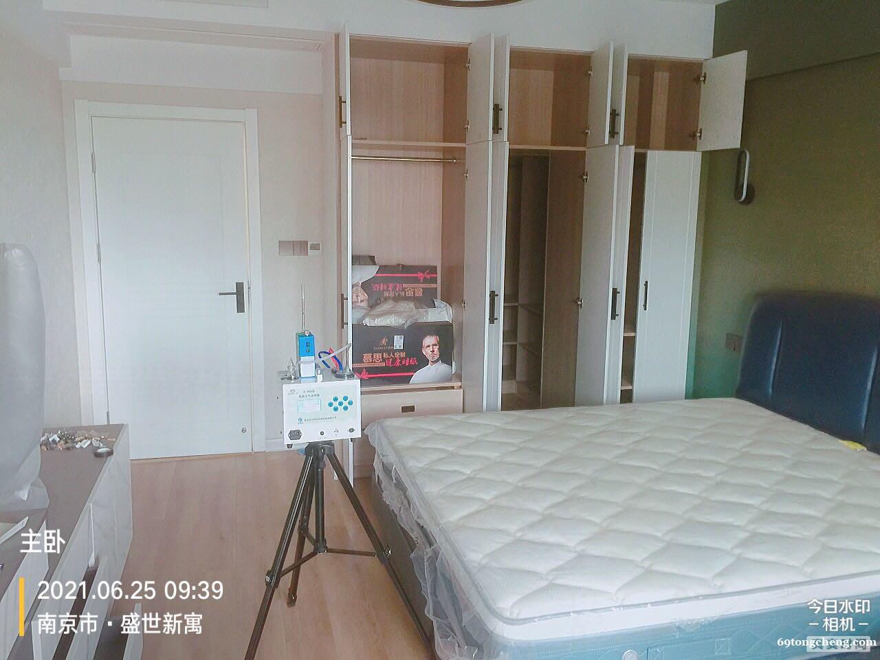 南京公共场所卫生检测-南京学校直饮水检测-生活饮用水检测 南京公共场所卫生检测-南京学校直饮水检测-生活饮用水检测