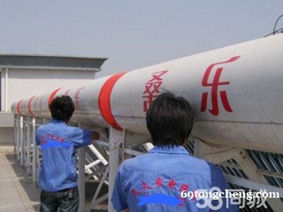 淄博太阳能维修服务中心 淄博太阳能维修服务中心