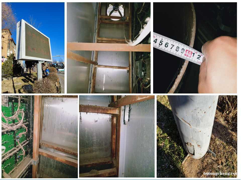 上海钧测检测技术服务有限公司北京分公司 上海钧测检测技术服务有限公司北京分公司