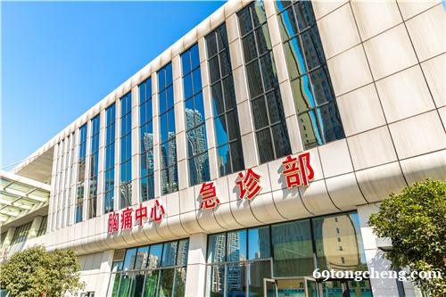 武汉太康医院教您夏季如何预防宝宝长痱子 武汉太康医院教您夏季如何预防宝宝长痱子