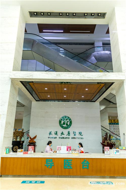 武汉太康医院教您夏季如何预防宝宝长痱子 武汉太康医院教您夏季如何预防宝宝长痱子