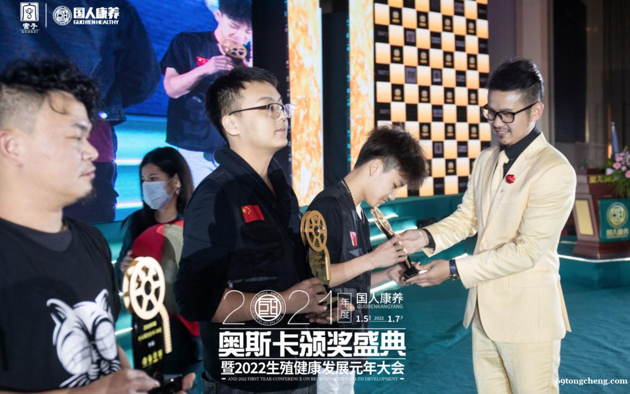 迎接女性她时代,国人康养宫子品牌为守护两性健康而生 迎接女性她时代,国人康养宫子品牌为守护两性健康而生