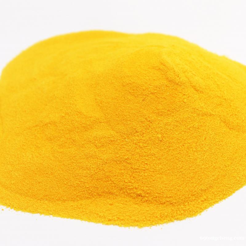 巩义滤料厂家供应聚合氯化铝 巩义滤料厂家供应聚合氯化铝