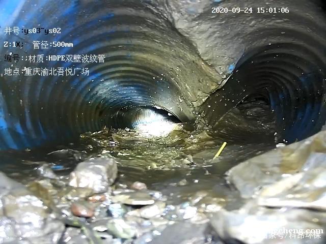 衡阳江荣管道淤泥处理疏通清洗清淤封堵气囊检测修复顶管垒墙干湿 衡阳江荣管道淤泥处理疏通清洗清淤封堵气囊检测修复顶管垒墙干湿