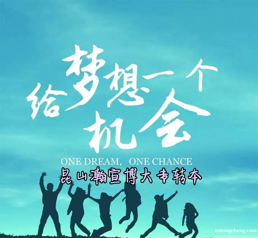 五年制专转本怎样备考 五年制专转本怎样备考