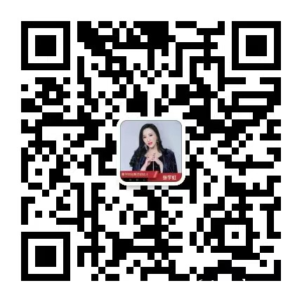 馨宇时尚集团的轻创业是什么意思?有什么优势?门槛高吗? 馨宇时尚集团的轻创业是什么意思?有什么优势?门槛高吗?