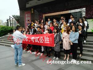 瀚宣博大五年制专转本培训告诉你成功的复习方法 瀚宣博大五年制专转本培训告诉你成功的复习方法