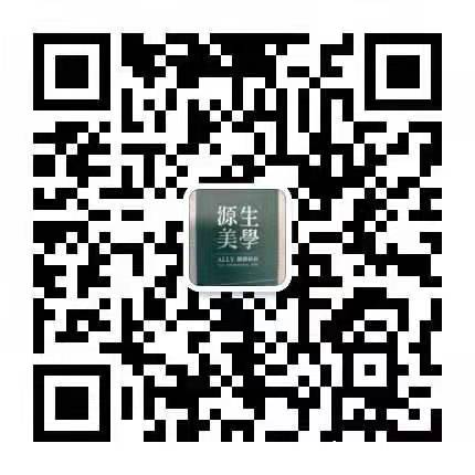 科学高效护肤,就来no.238源生美学 . 科学高效护肤,就来no.238源生美学 .