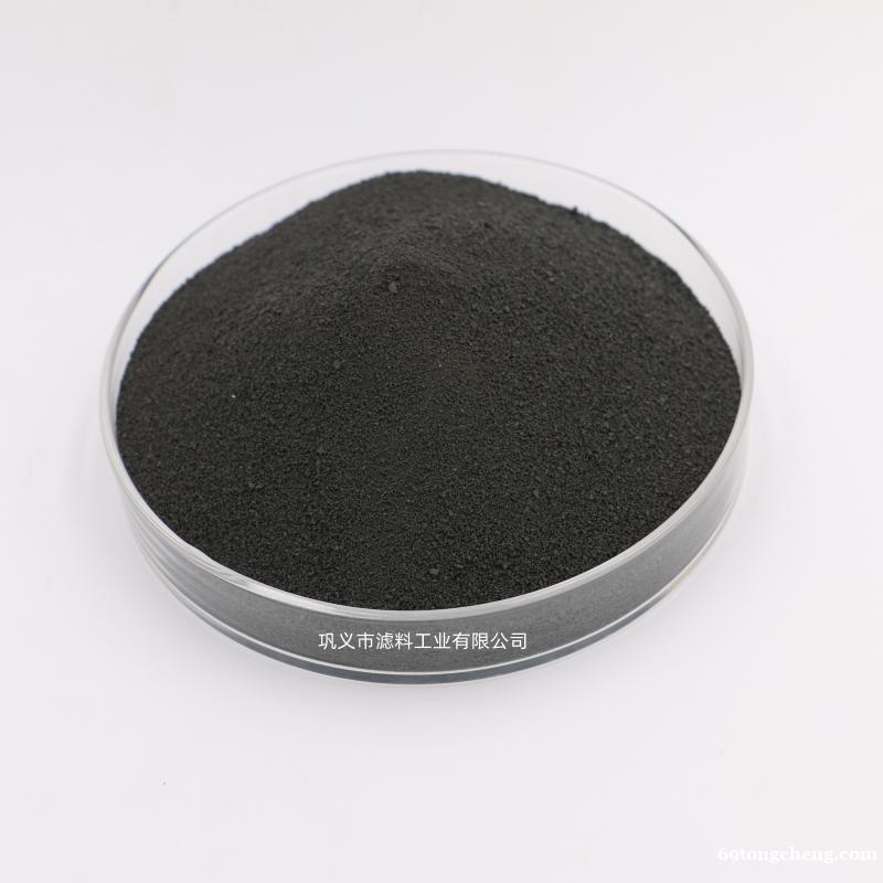 碱式氯化铝 碱式氯化铝