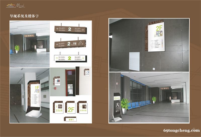 内蒙古景观厂区沙盘模型订制工厂 内蒙古景观厂区沙盘模型订制工厂