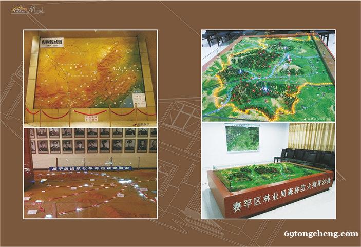 内蒙古景观厂区沙盘模型订制工厂 内蒙古景观厂区沙盘模型订制工厂